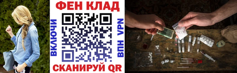 АМФЕТАМИН Розовый  Лермонтов 