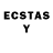Лсд 25 экстази ecstasy unknownhuman2006