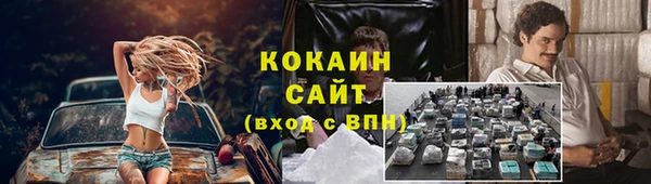 винт Нязепетровск