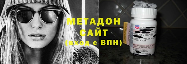 ешки Нягань