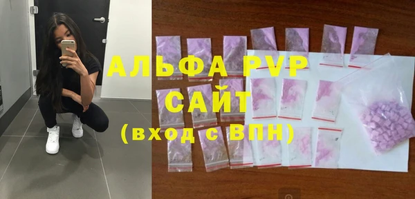 бошки Новокубанск
