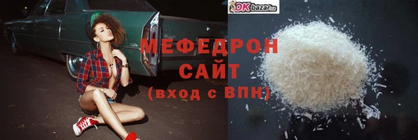 ешки Нягань