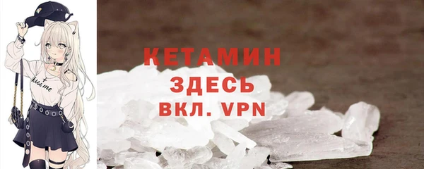 ешки Нягань