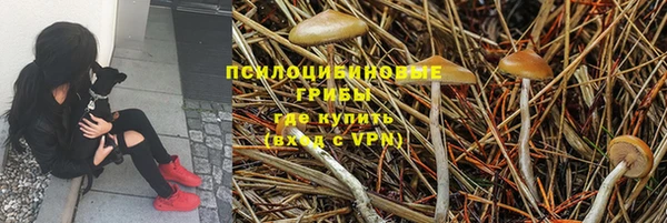 mdma Ишимбай