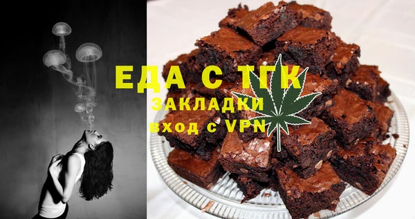 ешки Нягань