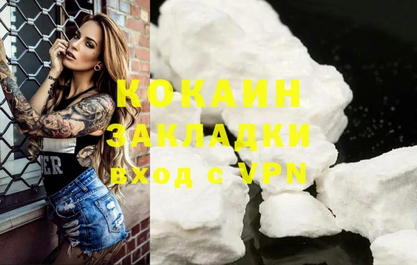 винт Нязепетровск