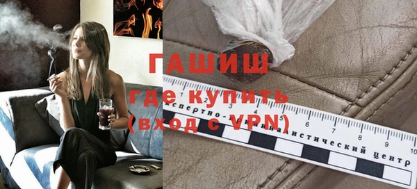 кокс Нея