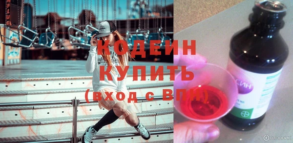 мет Новодвинск