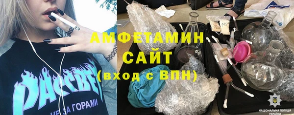 бошки Новокубанск
