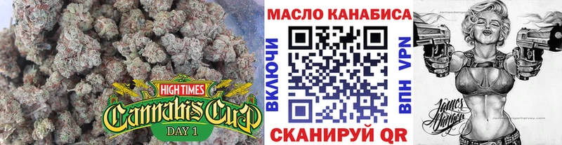 Дистиллят ТГК жижа  купить закладку  hydra ТОР  Лермонтов 