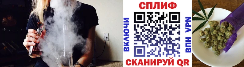 даркнет сайт  Лермонтов  Конопля семена 
